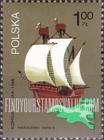 FindYourStampsValue: Polish Sailing Ships: Sailing Ship, 16th Century