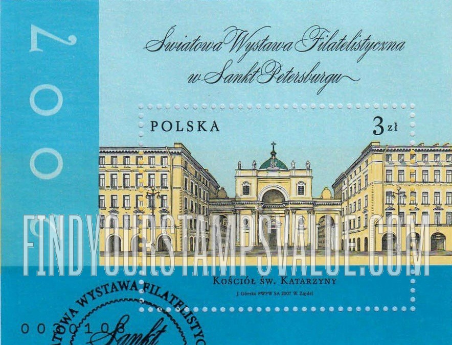 FindYourStampsValue: St. Petersburg International Philatelic Exhibition