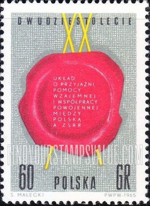 FindYourStampsValue: Symbolic Wax Seal
