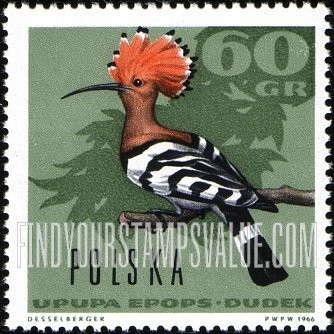 FindYourStampsValue: Forest Birds: Hoopoe