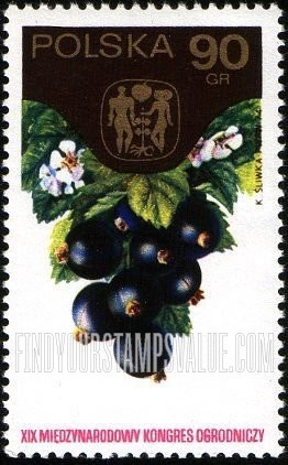 FindYourStampsValue: Black currants and Congress Emblem