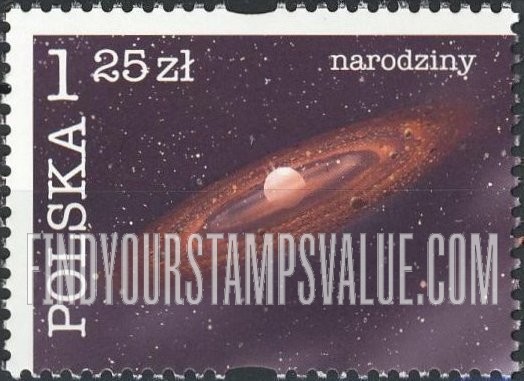 FindYourStampsValue: History of the Earth: Birth (narodziny)