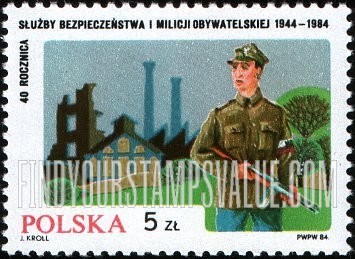 FindYourStampsValue: Polish Militia, 40th Anniversary