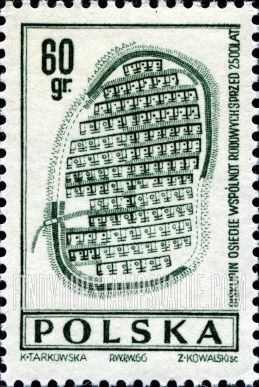 FindYourStampsValue: Biskupin, settlement plan, 2500 B.C.