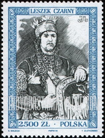 FindYourStampsValue: Royalty Type of 1986 with Denomination at Bottom: Leszek Czarny