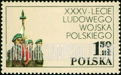 FindYourStampsValue: Polish Unit, UN Middle East Emergency Force