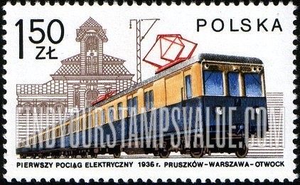FindYourStampsValue: Locomotives in Poland: Electric train and Otwock Station, 1936