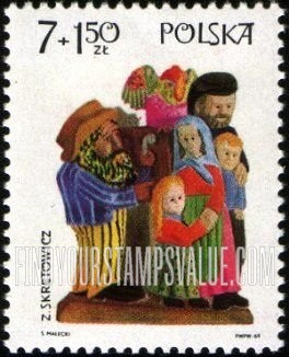 FindYourStampsValue: SEMI-POSTAL - Folk Art Type of Regular Issue: Organ grinder