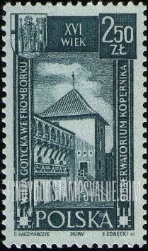 FindYourStampsValue: Copernicus Tower, Frombork