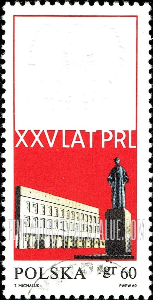 FindYourStampsValue: Marie Sklodowska-Curie Monument and University, Lublin