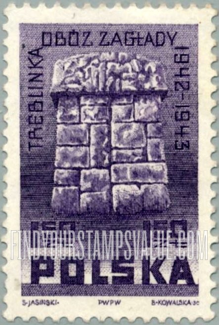 FindYourStampsValue: Proposed memorial, Treblinka concentration camp
