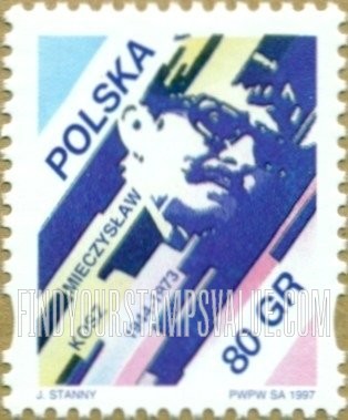 FindYourStampsValue: Mieczyslaw Kosz (1944-73), Jazz Musician