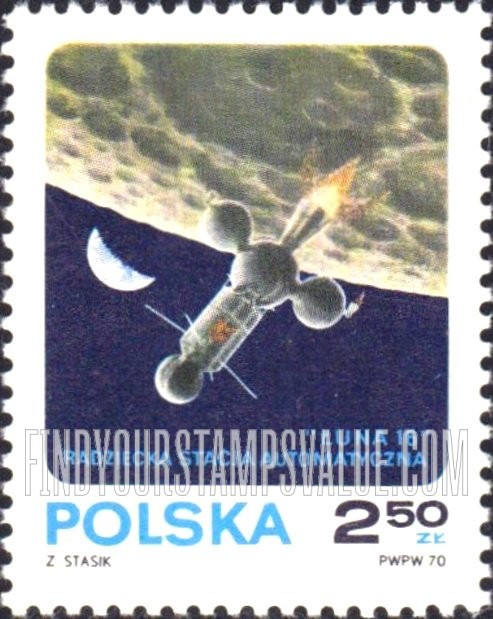 FindYourStampsValue: Luna 16 Landing on Moon