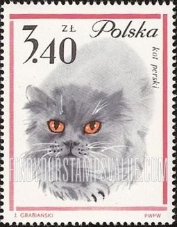 FindYourStampsValue: Persian cat
