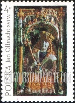 FindYourStampsValue: Masterpieces of Polish art: King Jan Olbracht