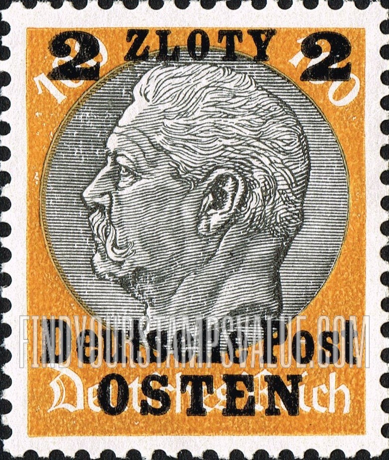 FindYourStampsValue: OCCUPATION - Hindenburg: German Stamps of 1934 Surcharged in Black