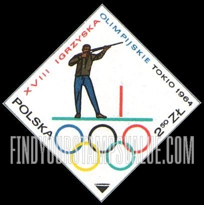 FindYourStampsValue: Sport: Sharpshooting