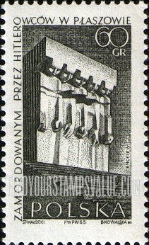 FindYourStampsValue: Kielce Memorial