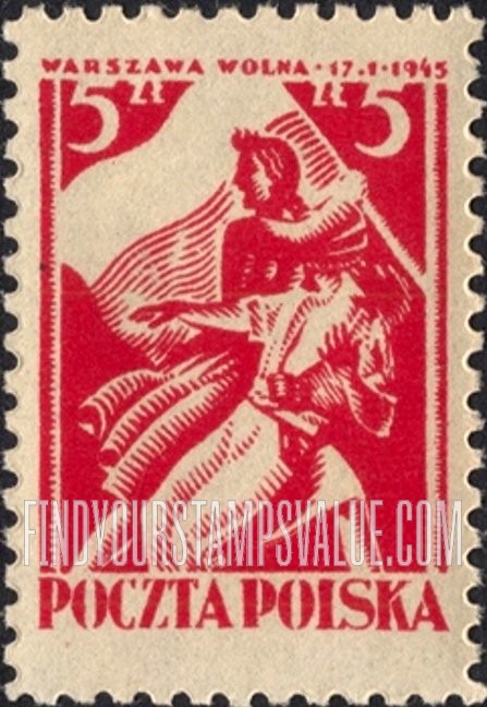 FindYourStampsValue: Flag Bearer Carrying Wounded Comrade