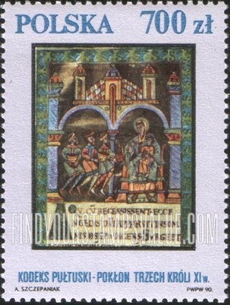 FindYourStampsValue: Art Treasures of the National Gallery, Warsaw: The Adoration of the Magi, Pultusk Codex