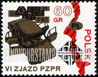 FindYourStampsValue: Polish Fiat 125