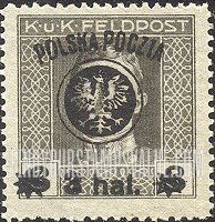 FindYourStampsValue: Emperor Karl I: Austrian Military Stamps of 1917 Surcharged in Black