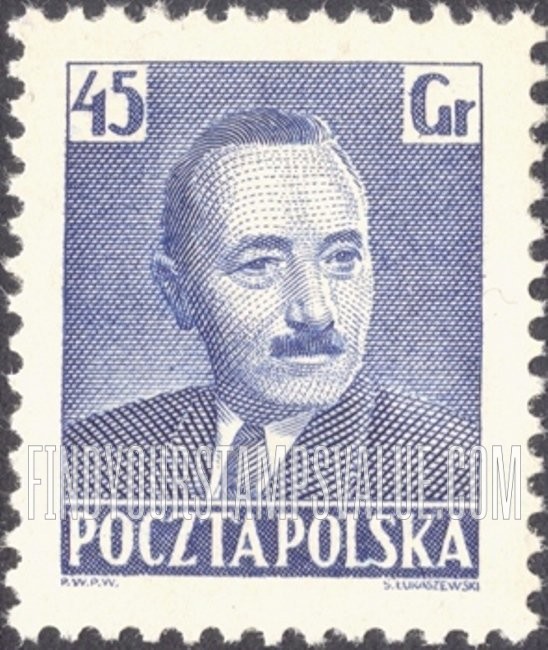 FindYourStampsValue: President Boleslaw Bierut: Type of 1950 with Frame Omitted