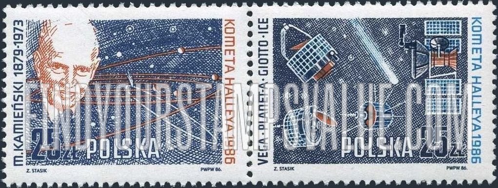FindYourStampsValue: Halley’s Comet