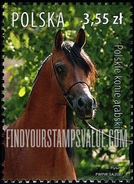 FindYourStampsValue: Arabian Horses: Color of horse Brown
