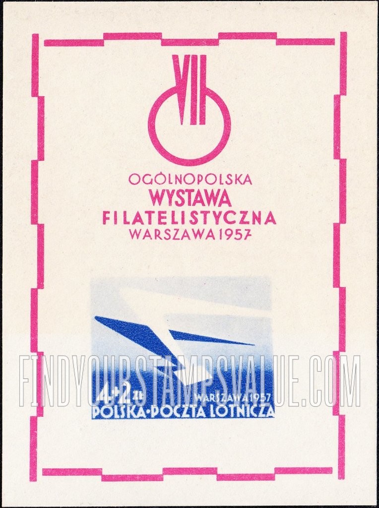 FindYourStampsValue: AIR POST SEMI-POSTAL - Wing of Jet Plane and Letter