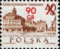FindYourStampsValue: Old Town Hall, 18th Centennial: Surcharged in Red