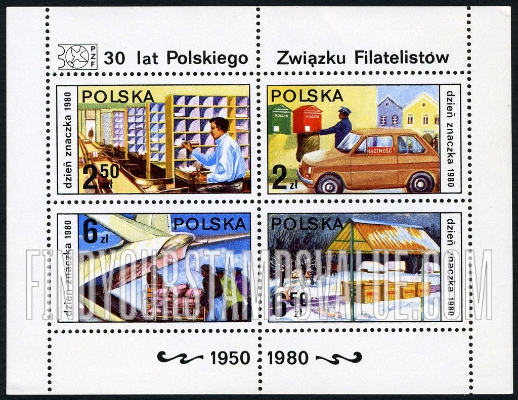 FindYourStampsValue: Stamp Day