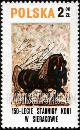 FindYourStampsValue: Horse Paintings: Horse, trainer
