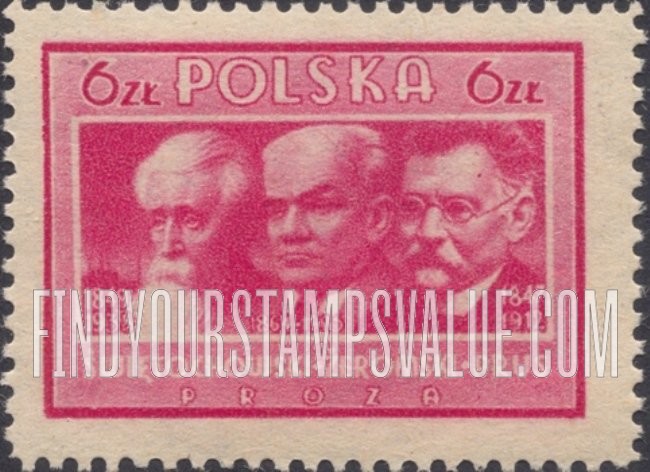 FindYourStampsValue: Alexander Swietochowski, Stephen Zeromski and Boleslaw Prus: Types of 1947
