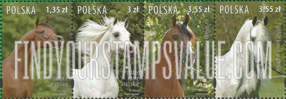 FindYourStampsValue: Arabian Horses