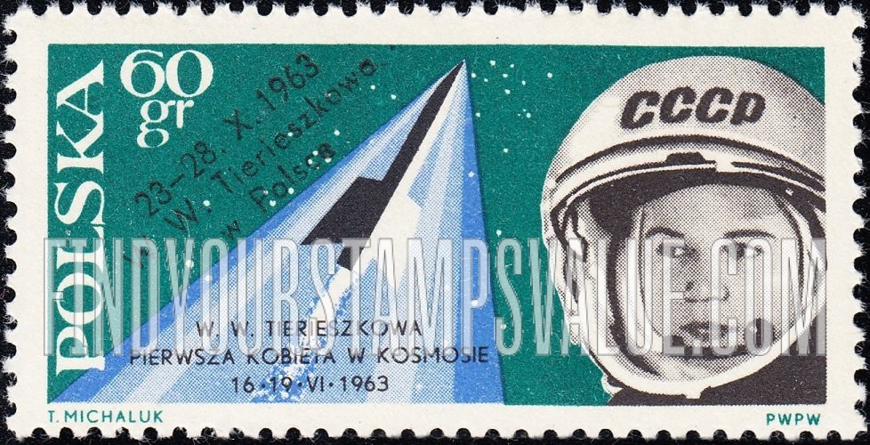 FindYourStampsValue: Valentina Tereshkova: Overprinted: “23-28 X. 1963” and name of astronaut