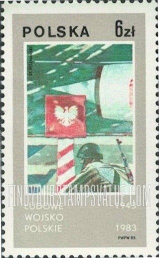 FindYourStampsValue: Polish Peoples’ Army, 40th Anniversary