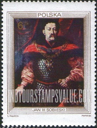 FindYourStampsValue: King’s Portraits by: Unknown court painter