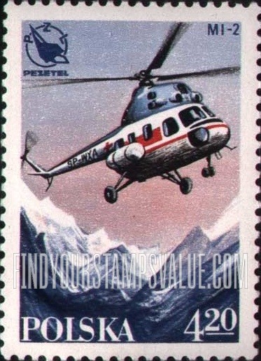 FindYourStampsValue: Polish Sport Planes: MI-2 helicopter over mountains, Pezetel emblem, vertical