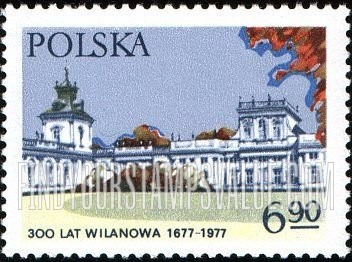 FindYourStampsValue: Architectural landmarks: Palace and Garden, Wilanow