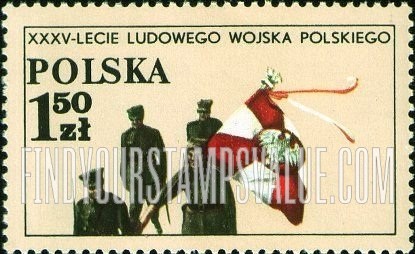 FindYourStampsValue: Color Guard, Kosziusko Division (4 soldiers)
