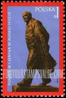 FindYourStampsValue: Lenin Monument, Nowa Huta