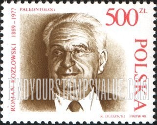 FindYourStampsValue: Roman Kozlowski (1889-1977), Paleontologist