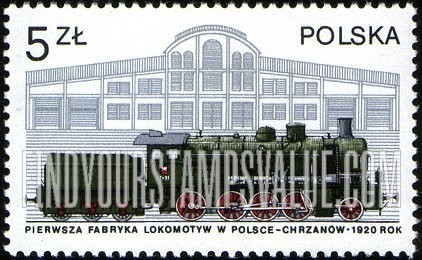 FindYourStampsValue: Locomotives in Poland: Tr21 and Chrzanow factory, 1920