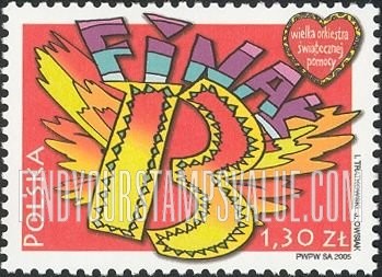 FindYourStampsValue: 13th Concert of the Great Holiday Help Orchestra