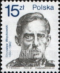 FindYourStampsValue: Col. Stanislaw Wieckowski