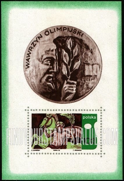 FindYourStampsValue: SEMI-POSTAL - Sports Type of Regular Issue: “Horse of Glory,” by Z. Kaminski