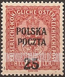 FindYourStampsValue: Coat of arms of Austria: Surcharged