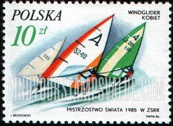 FindYourStampsValue: Victories of Polish Athletes at 1985 World Championships: Wind Sailing. Tallinn, USSR, won by Malgorzata Palasz-Piasecka