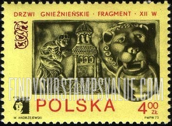 FindYourStampsValue: Polska β73 Emblem and: Lion knocker from bronze gate, Gniezno, 12th century, horizontal